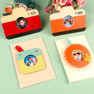 机关刀模相机相框DUOFEN