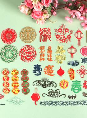 DUOFEN切割模板DIY2025新品