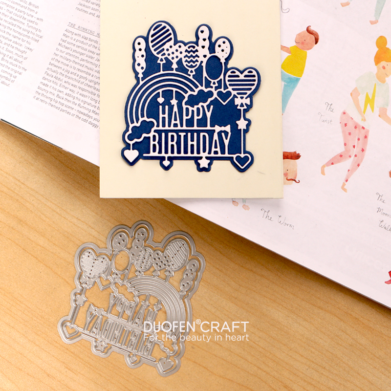 剪纸切纸切割模板diy纸艺压花手工happybirthday生日快乐手帐手作