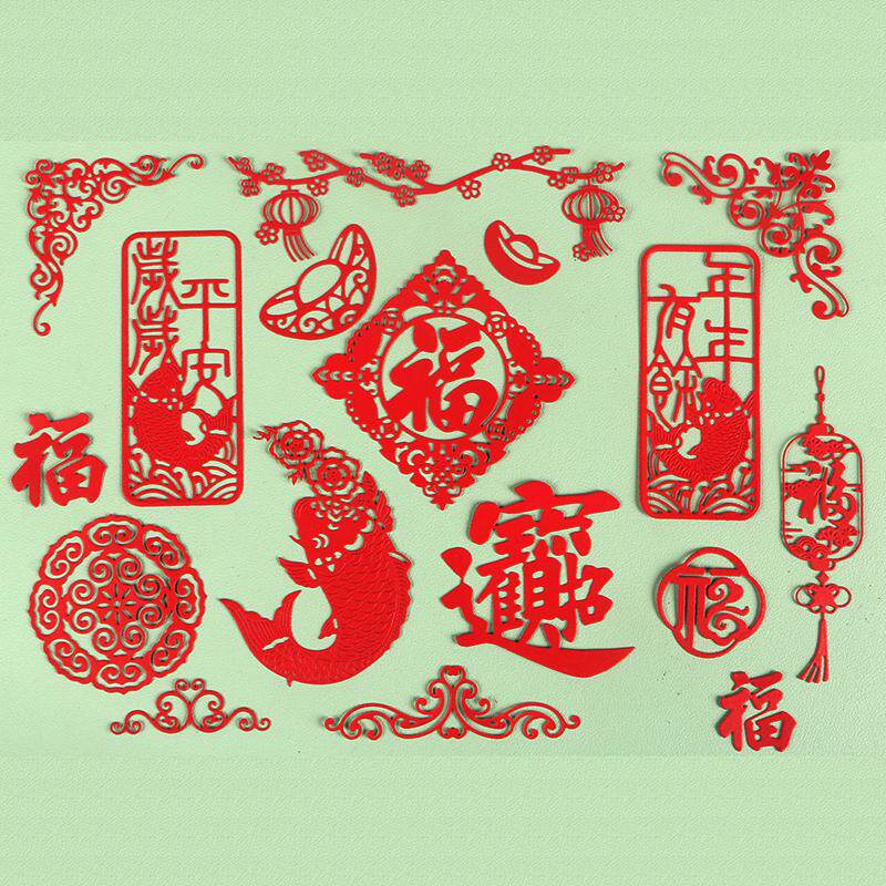 手作diy材料包手工制作工具套装