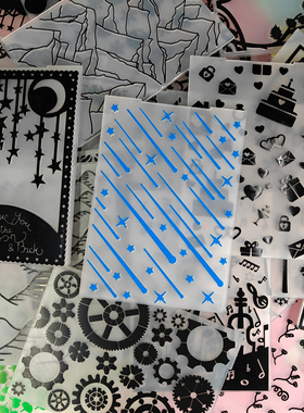 多纷DIY塑料凹凸压花模板生日贺卡浮雕纹理夹embossing folder.