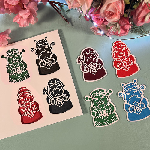 DUOFEN切割模板DIY刀模财神爷
