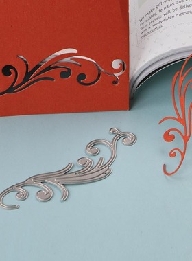 切割模板DIY刀模cutting die滚花机纸艺机欧式花纹DIY手工制作手