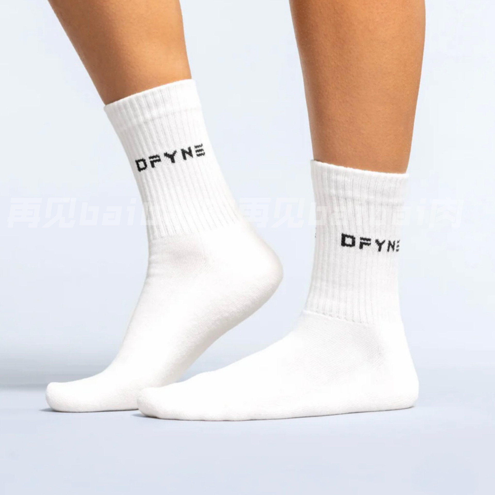 Dfyne欧美长筒袜子运动长袜高品质全棉