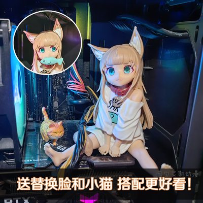 美少女机箱摆件模型可爱