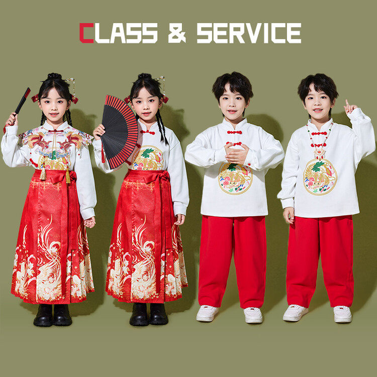 中国风儿童啦啦队演出服小学生运动会班服套装幼儿园团体大合唱服,童装/婴儿装/亲子装,儿童演出服,淘宝优惠券,粉丝福利购,淘宝优惠卷
