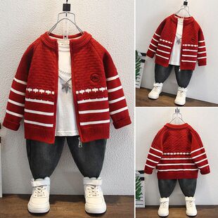 【90-150cm】男童秋冬毛衣开衫 年货款