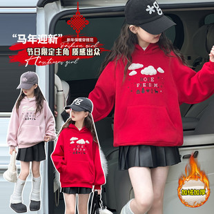 12月份起本店所有产品均可开票 增值税票 普票 女童毛衣