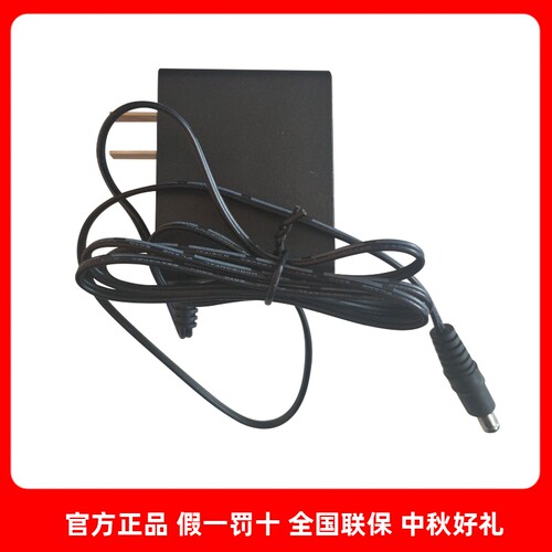 倍轻松M0200倍轻松M0210倍轻松sk-012倍轻松sk-011倍轻松bm1801
