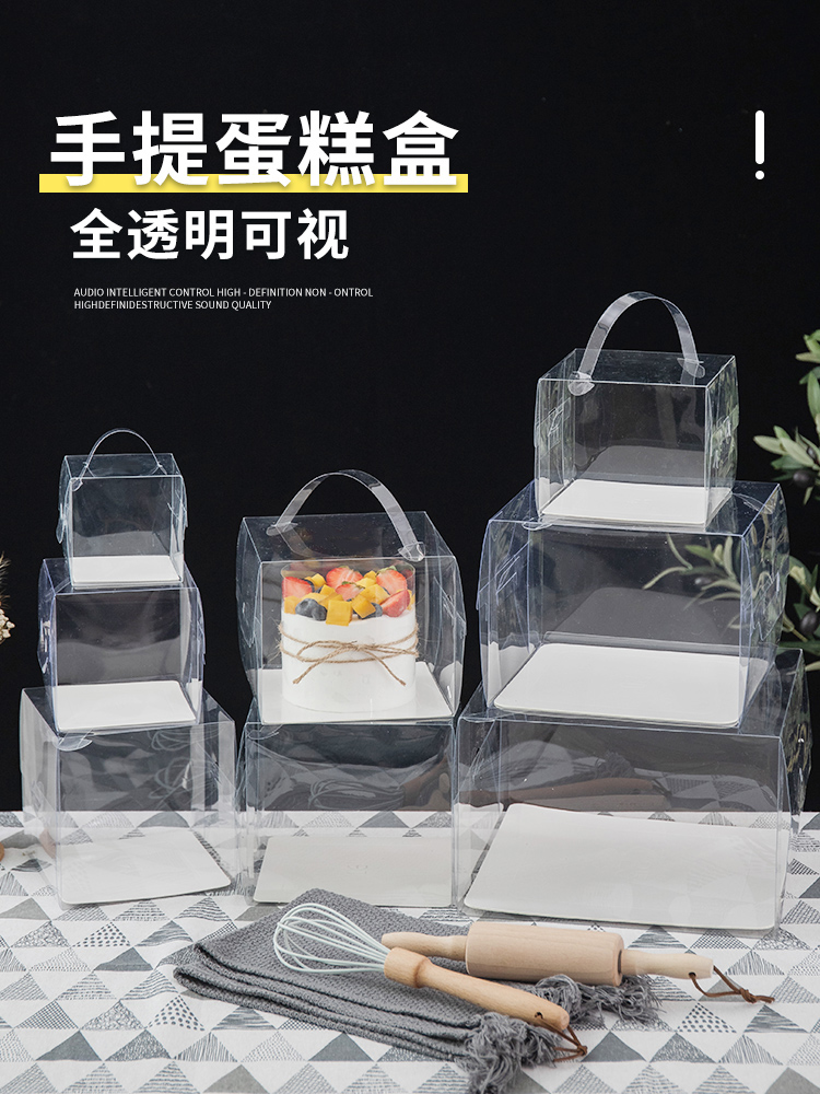 一次性四4寸生日加高5爆浆盒子