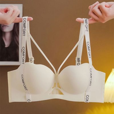 小胸聚拢显大无痕内衣女提拉上托性感光面无钢圈收副乳美背文胸罩