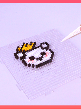 ARTKAL拼豆配件模板益智diy拼图3D立体平面拼豆豆模板