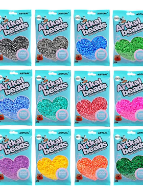 ARTKAL启蒙像素拼豆材料包手工diy创意5mm补充包 通用