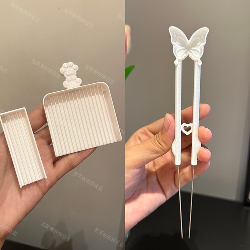 ARTKAL拼豆工具豆盘豆铲豆笔豆针