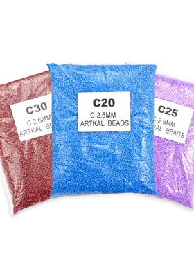 优肯拼豆MARD同色斤装半斤装2.6mm融合豆ARTKAL手工diy补充包批发