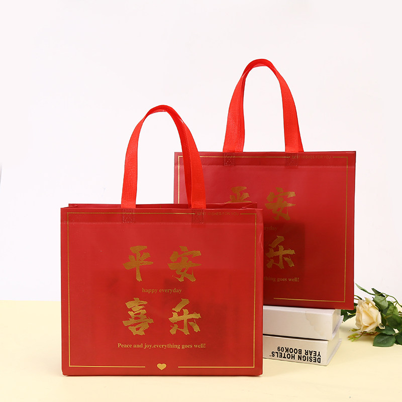 防水简约无纺布购物袋定制
