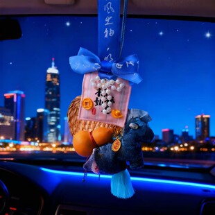 2026马年新年氛围布置灯笼车挂送礼马到功成事事如意车挂香包装饰