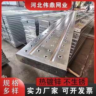 钢跳板热镀锌钢跳板盘扣建筑工地脚手架加厚防护走道板钢板脚踏板