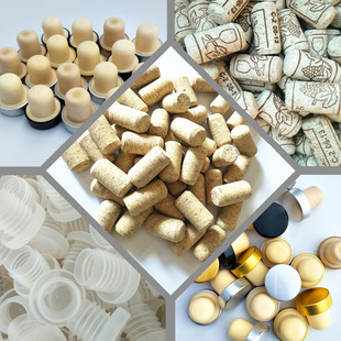 木塞子 软木 实木 橡木塞 高分子T塞 葡萄酒塞 环保红酒瓶塞 包邮