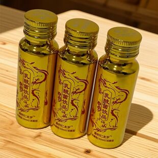 【杀菌型】晟利仁太岁乳酸菌饮品9号6号吉林白山市产地