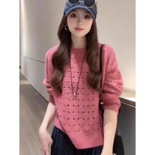 巨好看的早秋穿搭镂空毛衣针织衫2026新款秋季女款慵懒风针织上衣