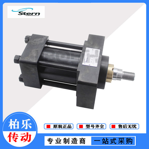 西班牙STERN柱型油缸工业模具拉杆式液压缸SH63.28.45 紧凑型油缸