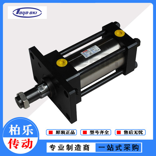 日本丰兴TOYOOKI拉杆式油缸TFRB-SA1FA100C70H110AODABD-2C液压缸