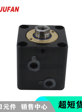 台湾君帆JUFAN薄型液压油缸 CXHC2-A-IN-SD-32*10ST 方形模具油缸