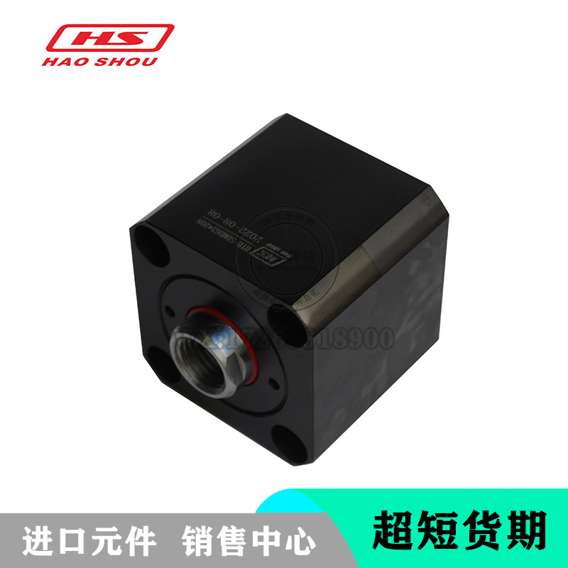 东莞好手薄型液压油缸