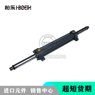 5X440 E008 柏乐HBOETH拉杆双头液压缸CK 1E2X122 双轴