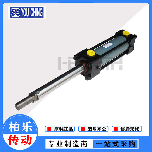 台湾油庆YOU CHING工业拉杆油缸SD80*45*180ST模具液压缸液压油缸