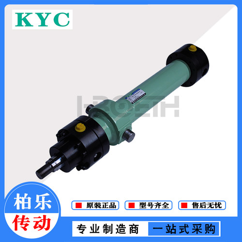 韩国KYC拉杆油缸前摆重型焊接液压缸KHCM-TC63S-B350ST-G工业油缸