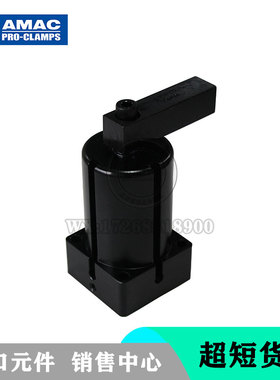 AMAC台湾联镒90度旋转下压工装油缸ASC-MS40R-90E夹紧气缸液压缸
