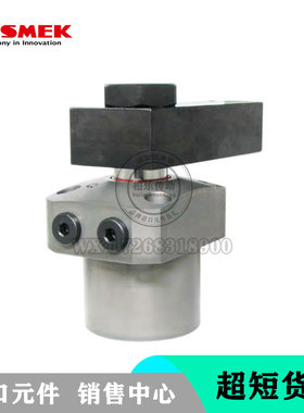 日本KOSMEK考世美夹紧器 LT0480-CR 油压复动杠杆式夹紧器