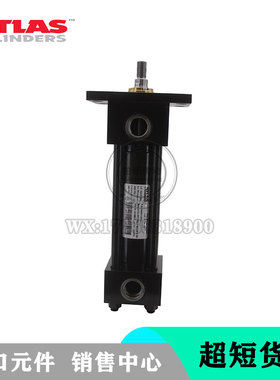 阿特拉斯Atlas拉杆液压缸H-015-REF2-0062-1-NC-S-BH-4.000-PTS