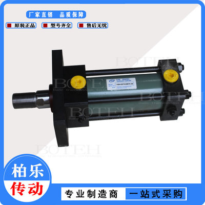 YOUNGHYDRAULIC液压油缸