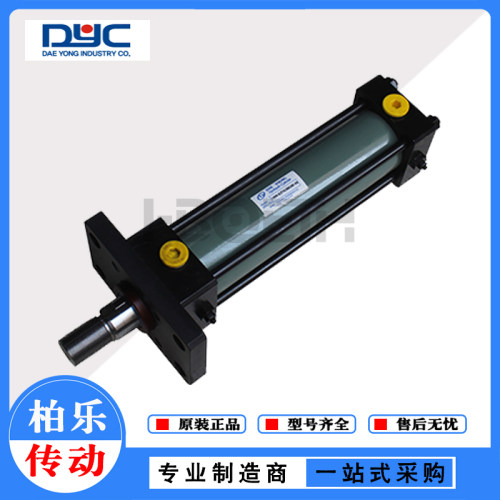 DAE YOUNG拉杆式油缸 140H-82FY63BB200-AB工业模具高密度液压缸