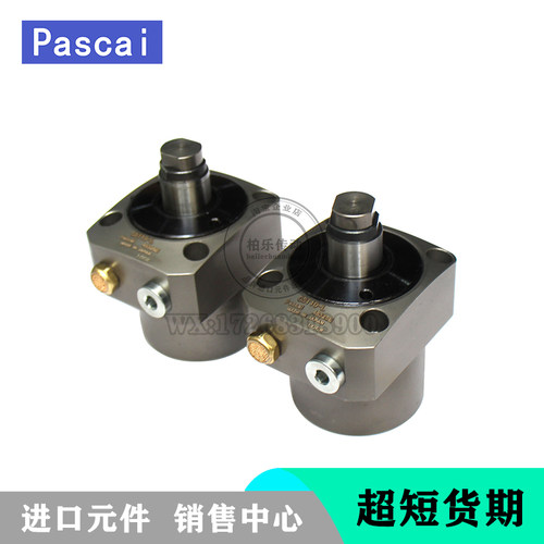 帕斯卡PASCAL液压缸油压支撑缸
