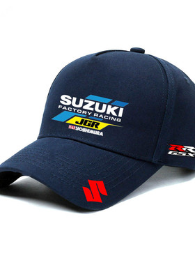 铃木摩托车JGR车队赛车机车骑行户外遮阳棒球帽男休闲鸭舌帽子