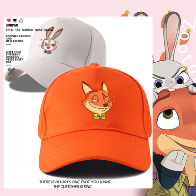动漫周边帽男女儿童遮阳鸭舌帽