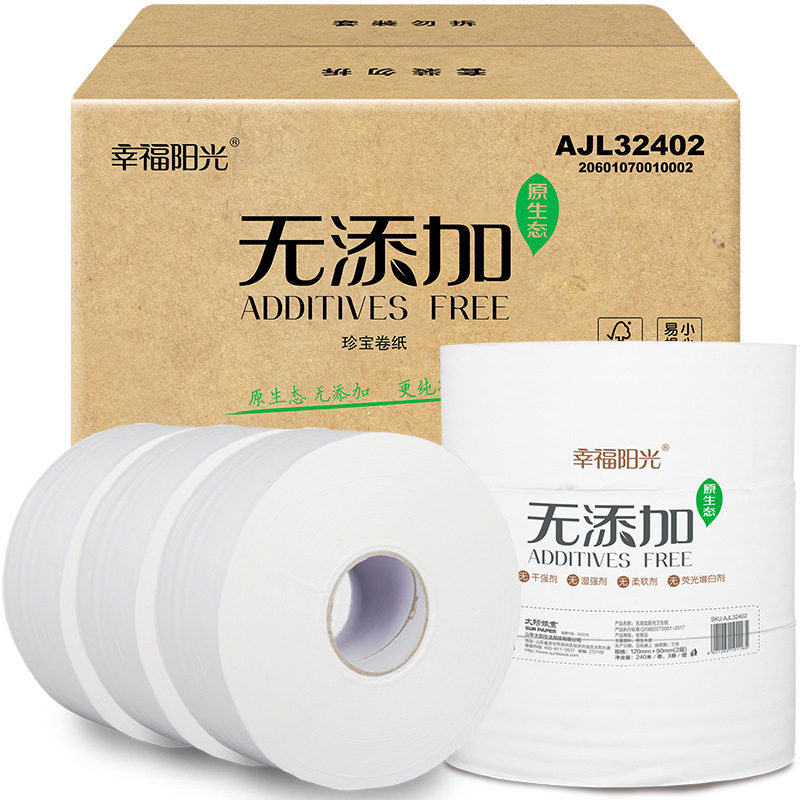 幸福阳光无添加珍宝2层240米卷纸