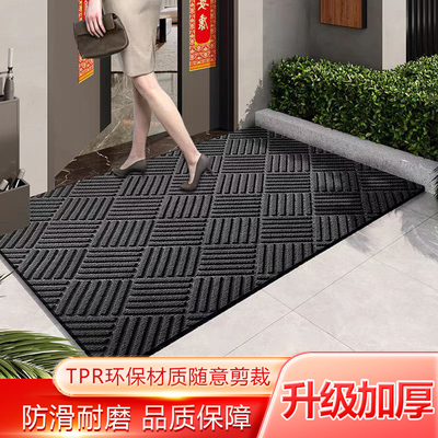 TPE轮胎纹地垫入户门地垫吸水防滑商用店铺门垫厨房家用防滑耐磨