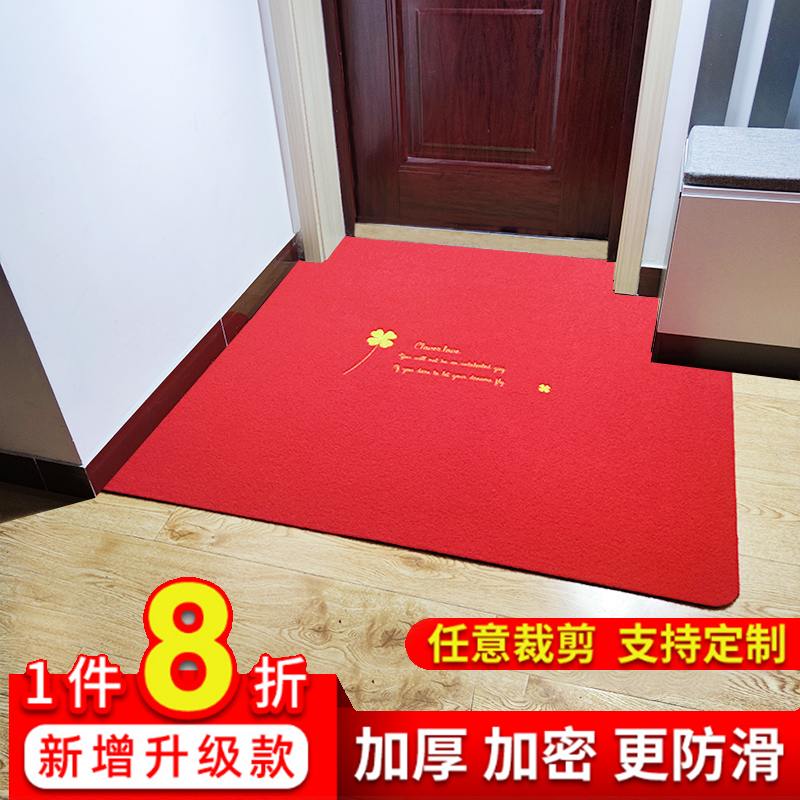 门口垫子进门脚垫家用浴室防滑垫吸水加厚入户门垫厨房洗手间垫子