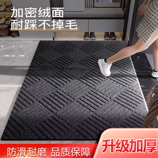 TPE菱形地垫入户门地垫吸水防滑商用店铺门垫厨房防滑耐磨可剪裁