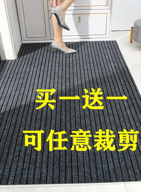 厨房地垫垫长条卫生间防油吸水垫子家用入户门大门口脚垫裁剪除尘