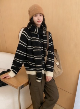 AAHV 米白条纹围巾加厚毛衣外套女2025冬宽松慵懒风针织开衫上衣