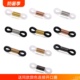 眼镜链手工DIY硅胶圈金属备用接扣配件眼镜链子防滑圈配件眼镜绳