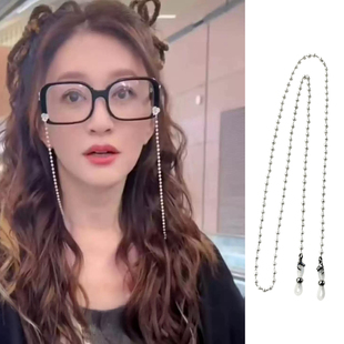 李小冉同款仿珍珠眼镜链时尚配饰挂链眼镜链女挂脖口罩眼镜挂绳
