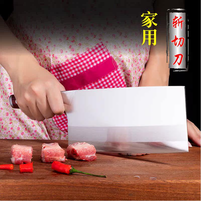 百年利锻打手工切肉刀专业家用菜刀切片刀免磨不锈钢菜刀厨房刀具|ruв категории кухня/посуда, посуда, инструмент, кухонный нож - от Buy2taobao.com для оказания профессиональной услуги покупки агента Taobao