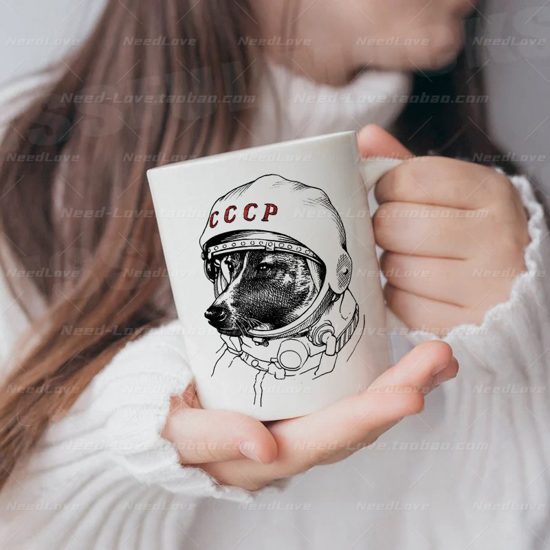 苏联cccp莱卡犬马克杯喝水杯子苏维埃航空航天宇航员办公室男生